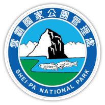 雪霸國家公園 logo 圖片