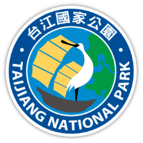台江國家公園 logo 圖片